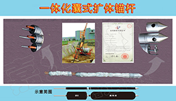 һ�w���p��ʽ�U(ku��)�w�^�U