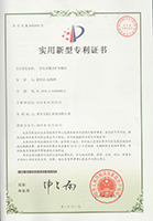 һ�w���p��ʽ�U(ku��)�w�^�U����